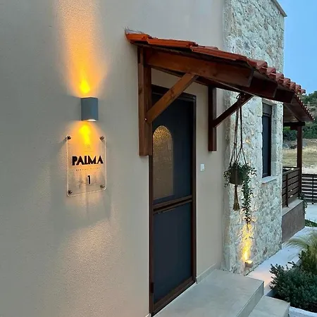 Дом отдыха Palma Seaside 1 Сарти
