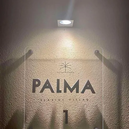 Palma Seaside 1 Dom wakacyjny